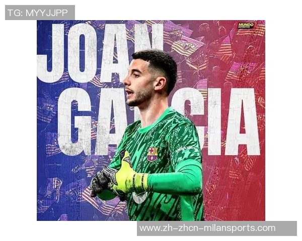 曼城瞄准巴萨替补门将红军死敌欲3500万引进西甲锋线新星